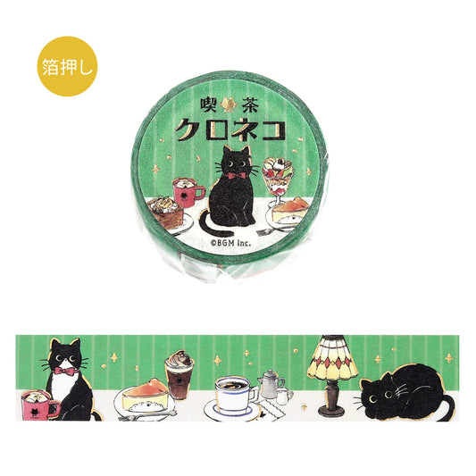 Washi tape with black cat illustrations on a white background