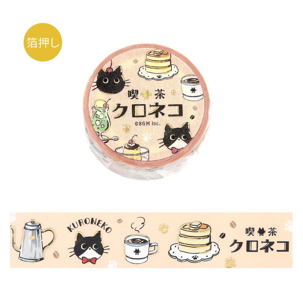 Washi tape packaging with cat illustrations on a white background