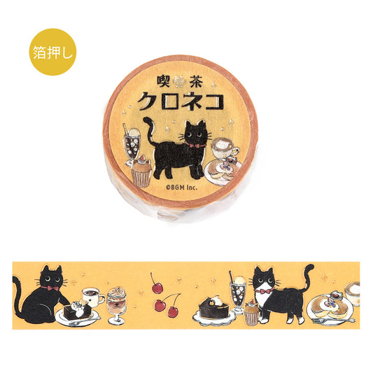 Washi tape with black cat illustration on a yellow background