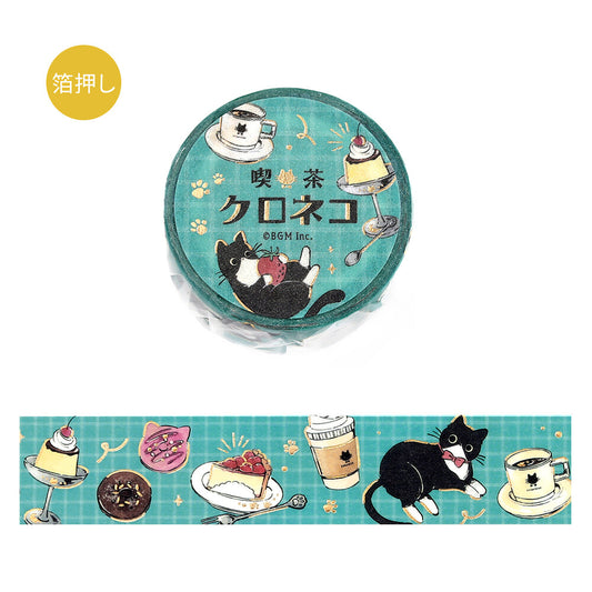 Decorative washi tape with cat and tea design on a blue background