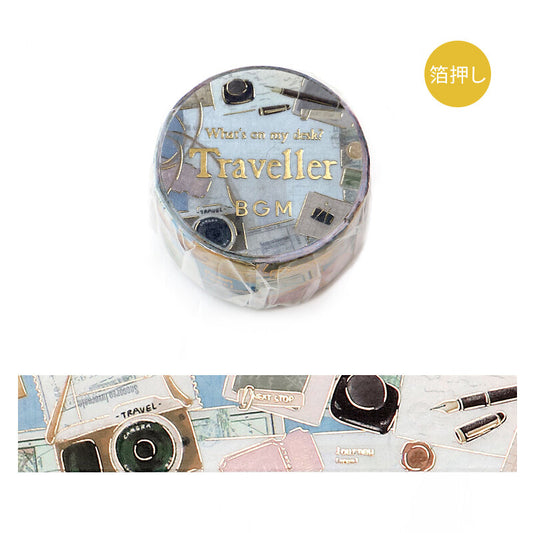 BGM - Washi Tape Gold Foil What's on My Desk Series My Tsukue Traveller product