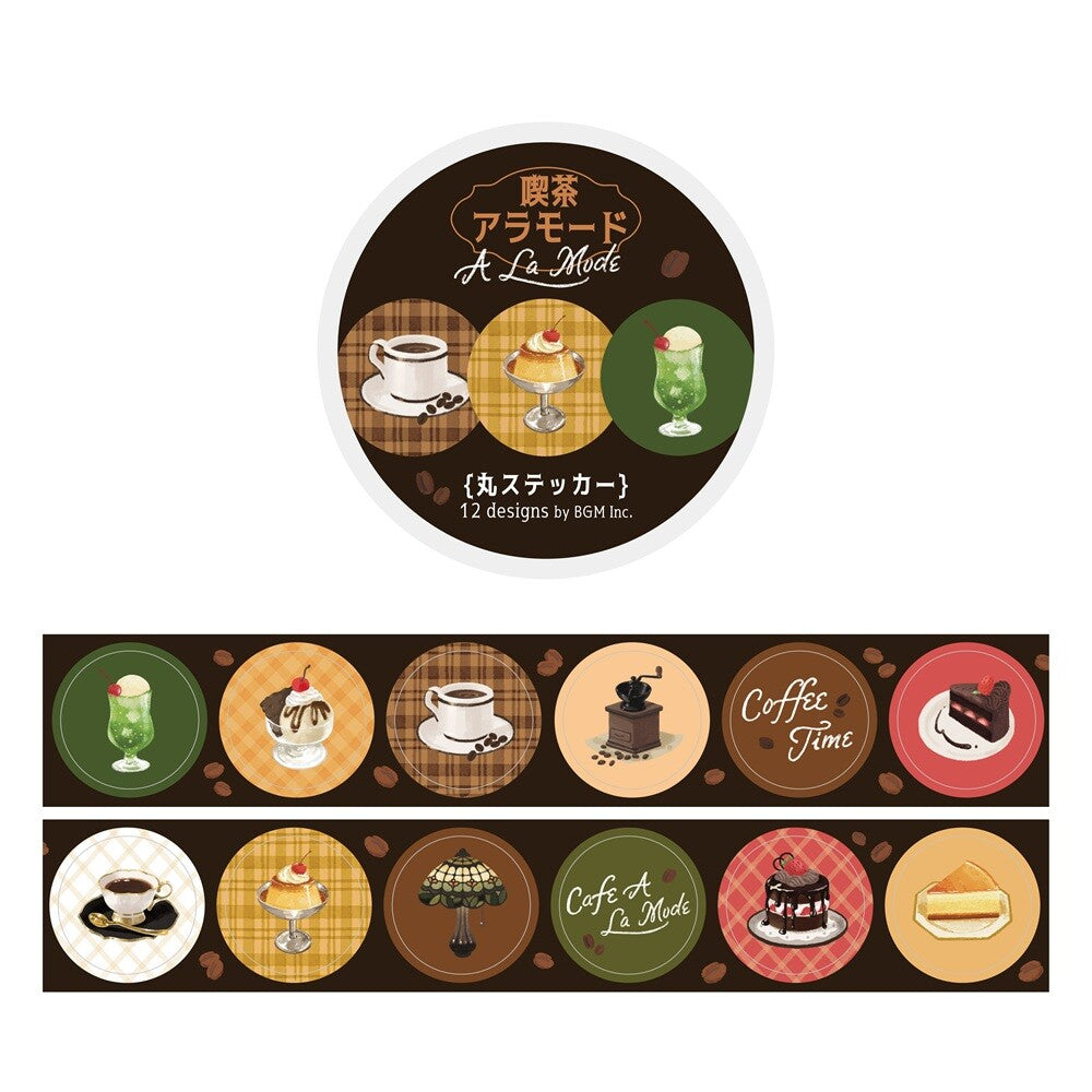 Set of coffee-themed stickers with various designs on a white background