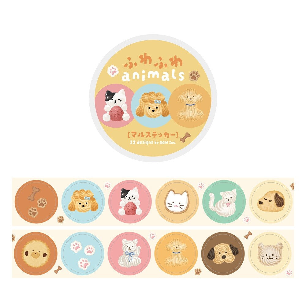 Set of animal-themed stickers with circular designs on a white background