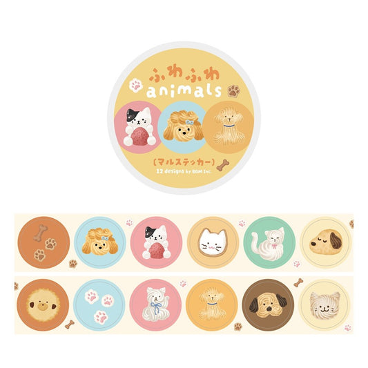 Set of animal-themed stickers with circular designs on a white background
