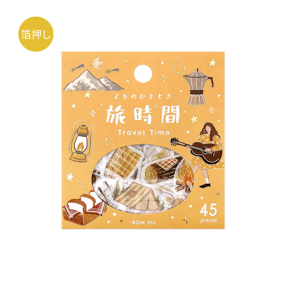 Packaged product with travel-themed illustrations on a yellow background