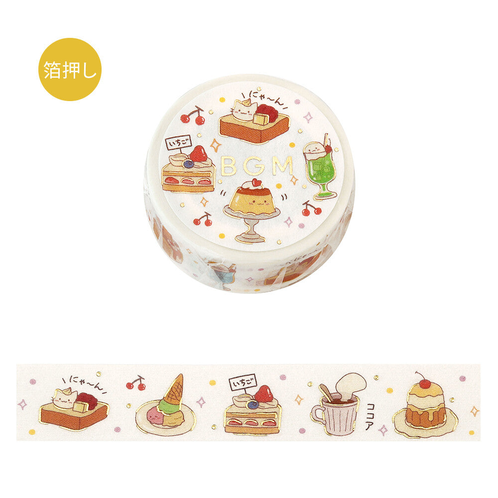 Round container with cartoon food illustrations on a white background