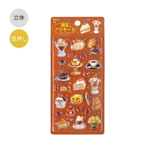 Packaged stickers with food illustrations on a white background
