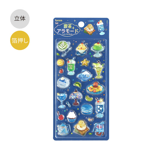 Sticker sheet with various food and drink illustrations on a blue background