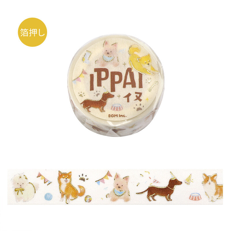 Washi tape with dog illustrations and gold foil