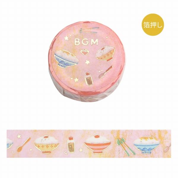 Washi tape packaging with 'BGM' text and illustrations on a white background
