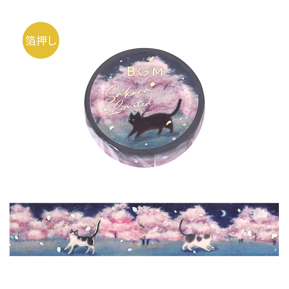 Washi tape with cats playing at night with cherry blossoms on white background