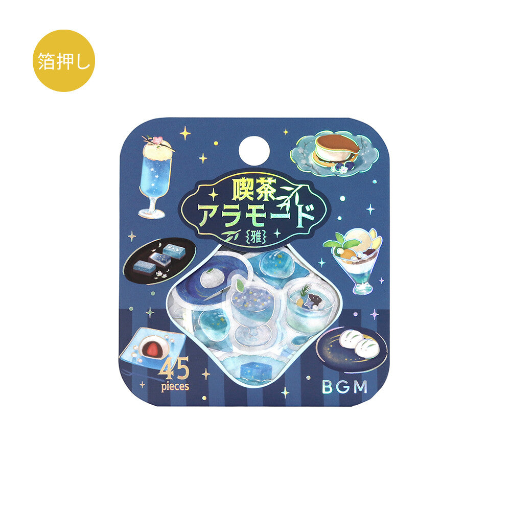 Packet of dessert illustration stickers by BGM with theme blue colours