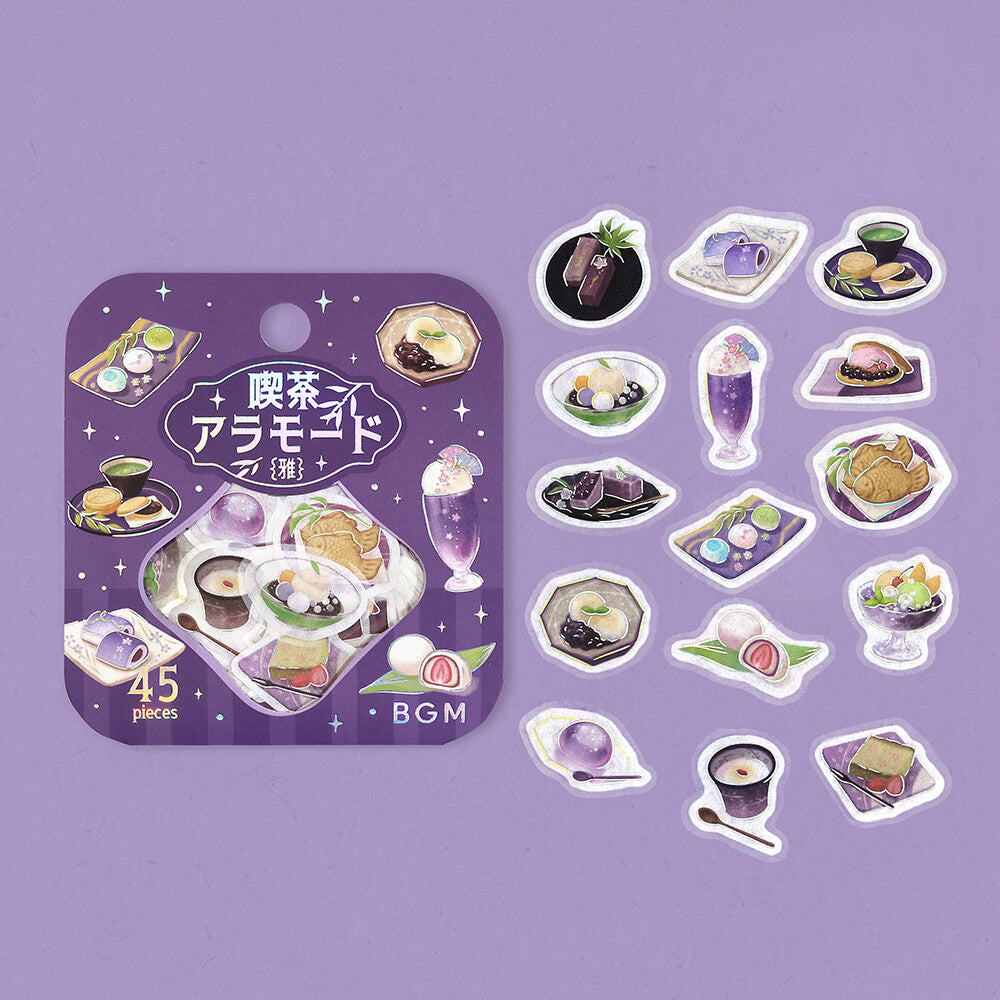 Packet of dessert illustration stickers by BGM with theme purple colours on purple background