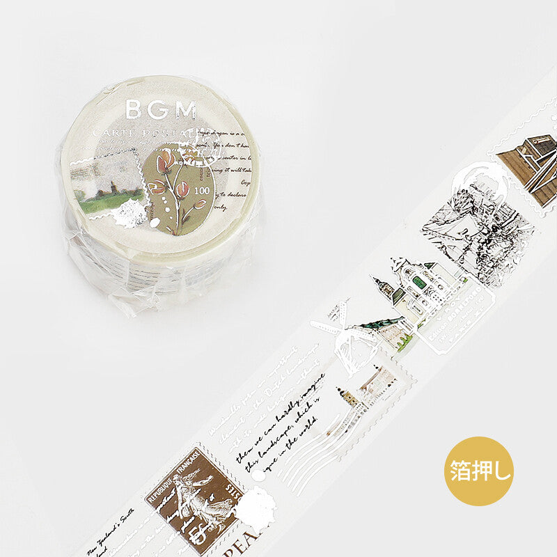 BGM - Washi tape, special poem letter, white, silver foil, product