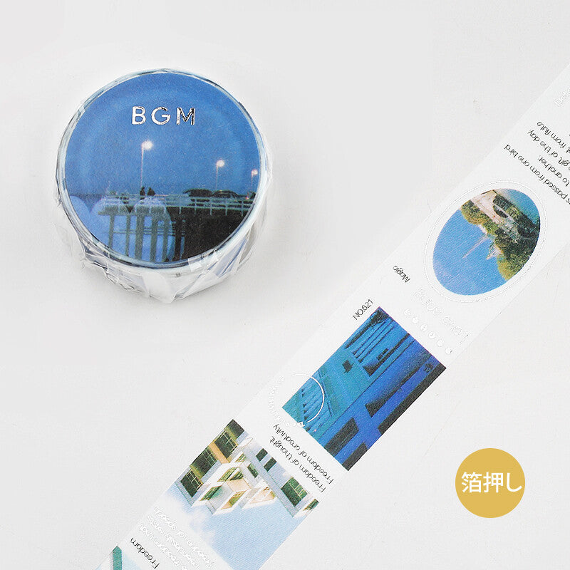 BGM - Washi tape, Color city scenes, blue, product