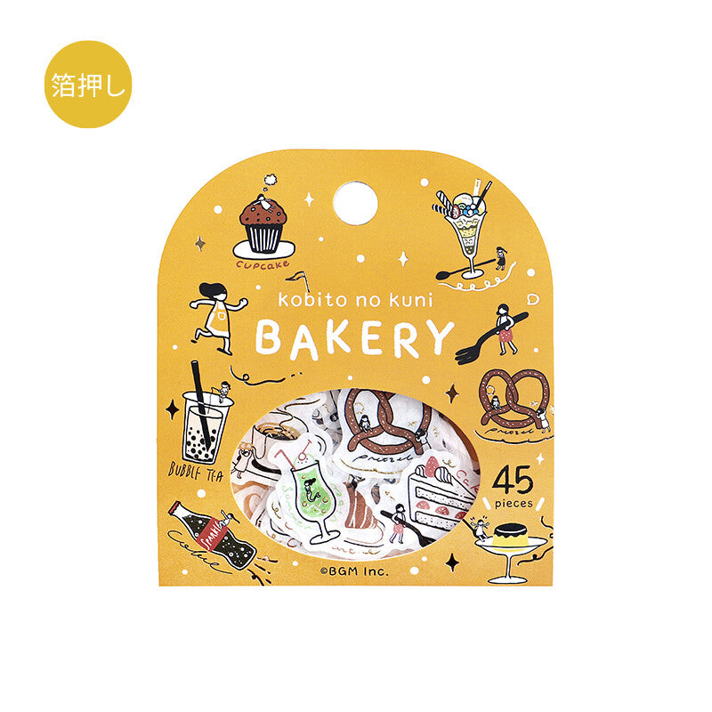 BGM - Sticker flakes, Bakery, gold foil, product