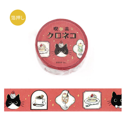 Washi tape with cat-themed illustrations on a red background