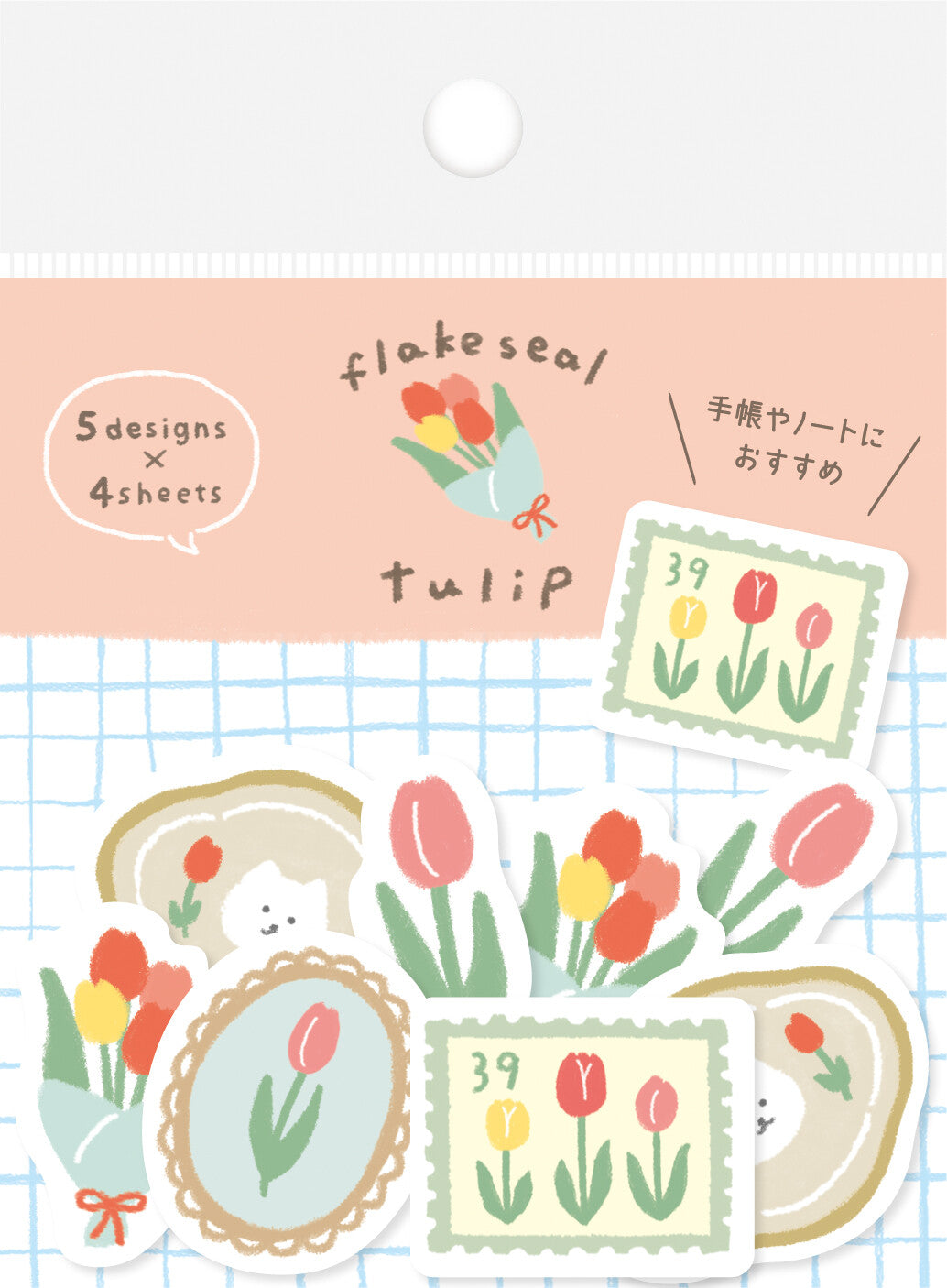 Furukawa Shiko - Tulips Washi Flake Stickers, product