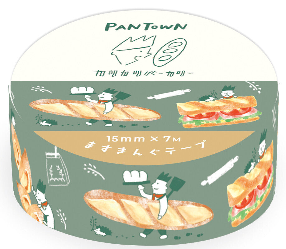 Furukawa Shiko - Washi Tape Bakery PANTOWN Series, green, product