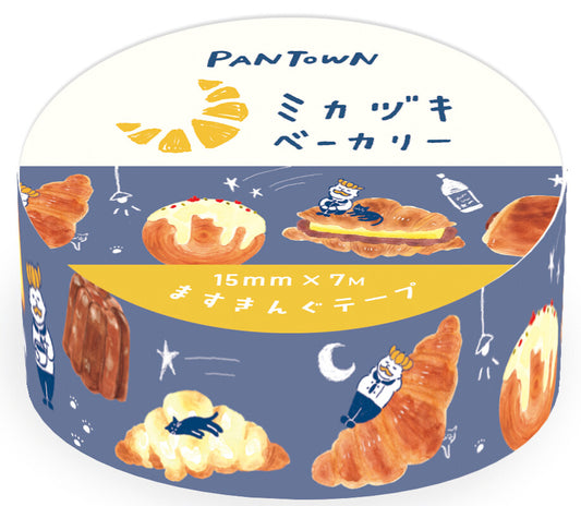 Furukawa Shiko - Washi Tape Bakery PANTOWN Series, blue, product