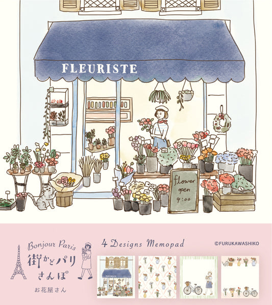 Furukawa Shiko - Memo Pad, flower shop, pink, 100 sheets, memopad