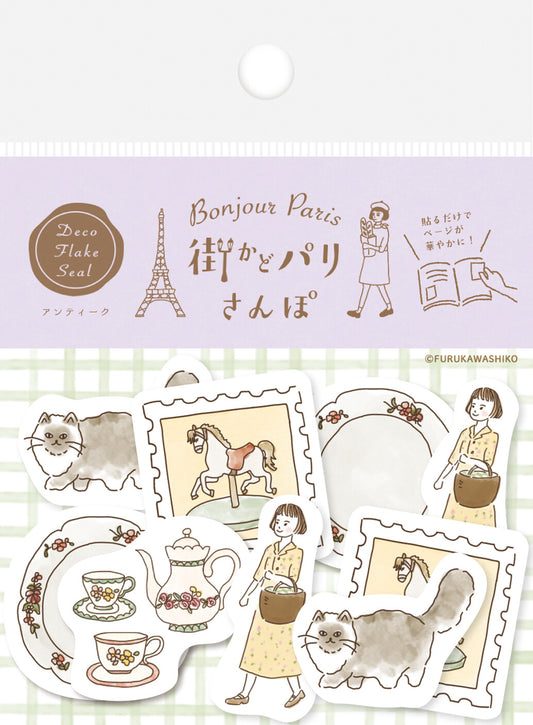 Furukawa Shiko - Washi Flake Stickers, antique shop, purple, product