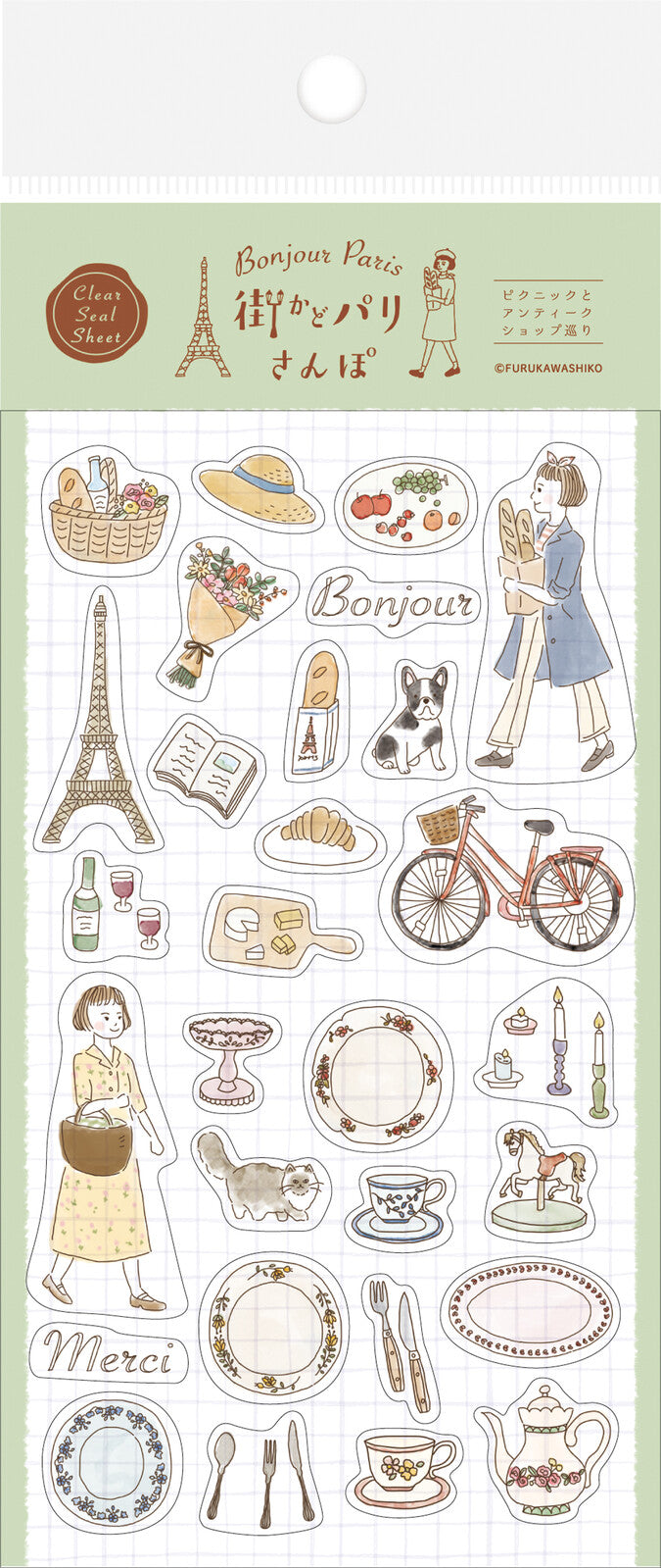 Furukawa Shiko - Transparent Sticker Sheet, green, product