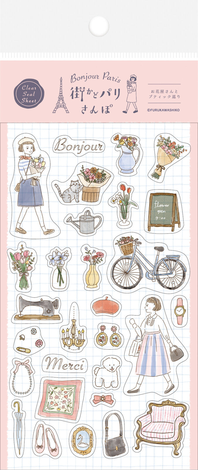 Furukawa Shiko - Transparent PET Sticker Sheet, pink, product