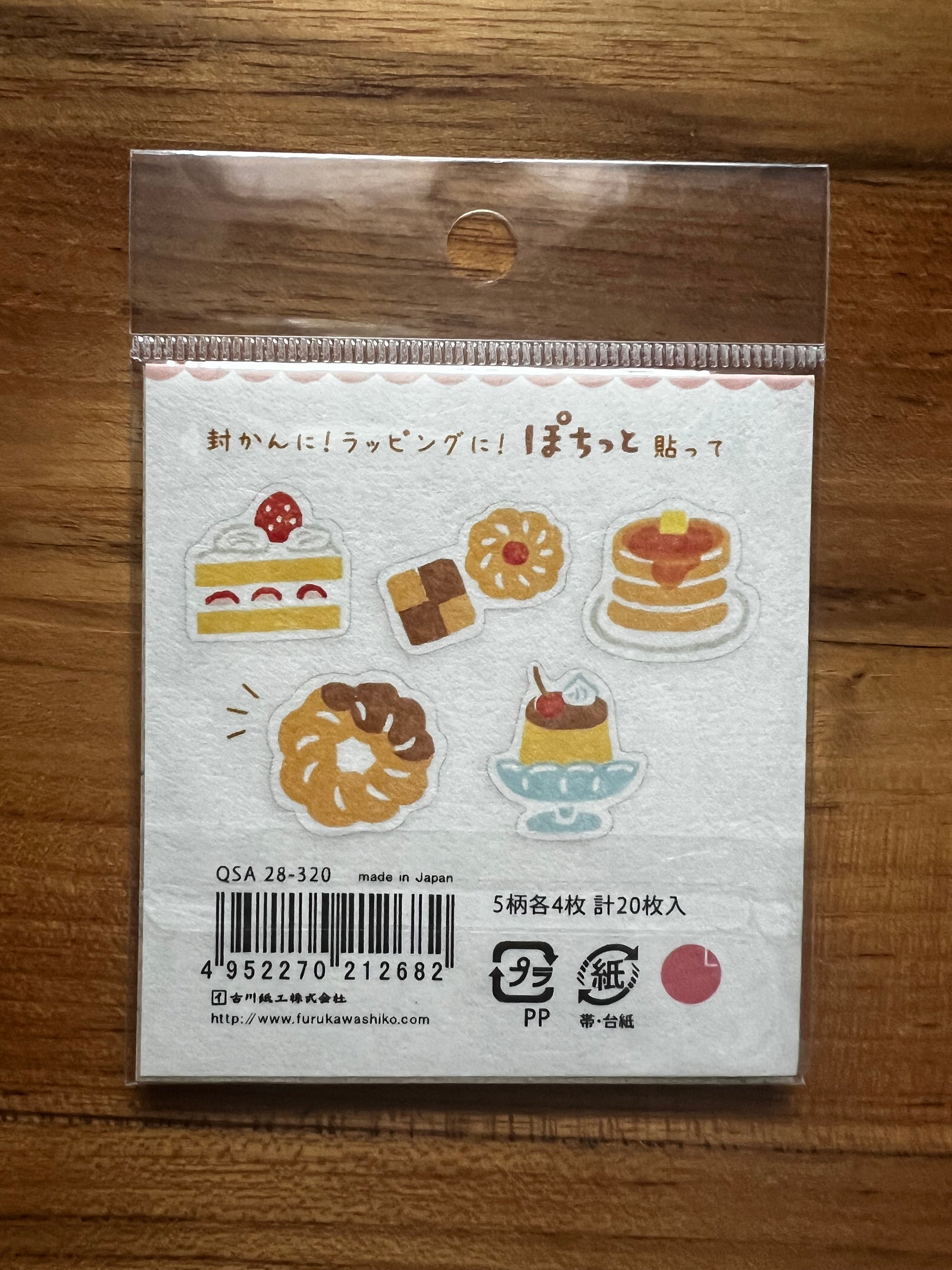 Furukawa Shiko - Pochitto Snack Washi Flake Stickers, back