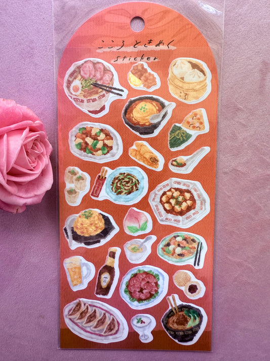 Sheet of food-themed stickers with a pink rose on a pink background