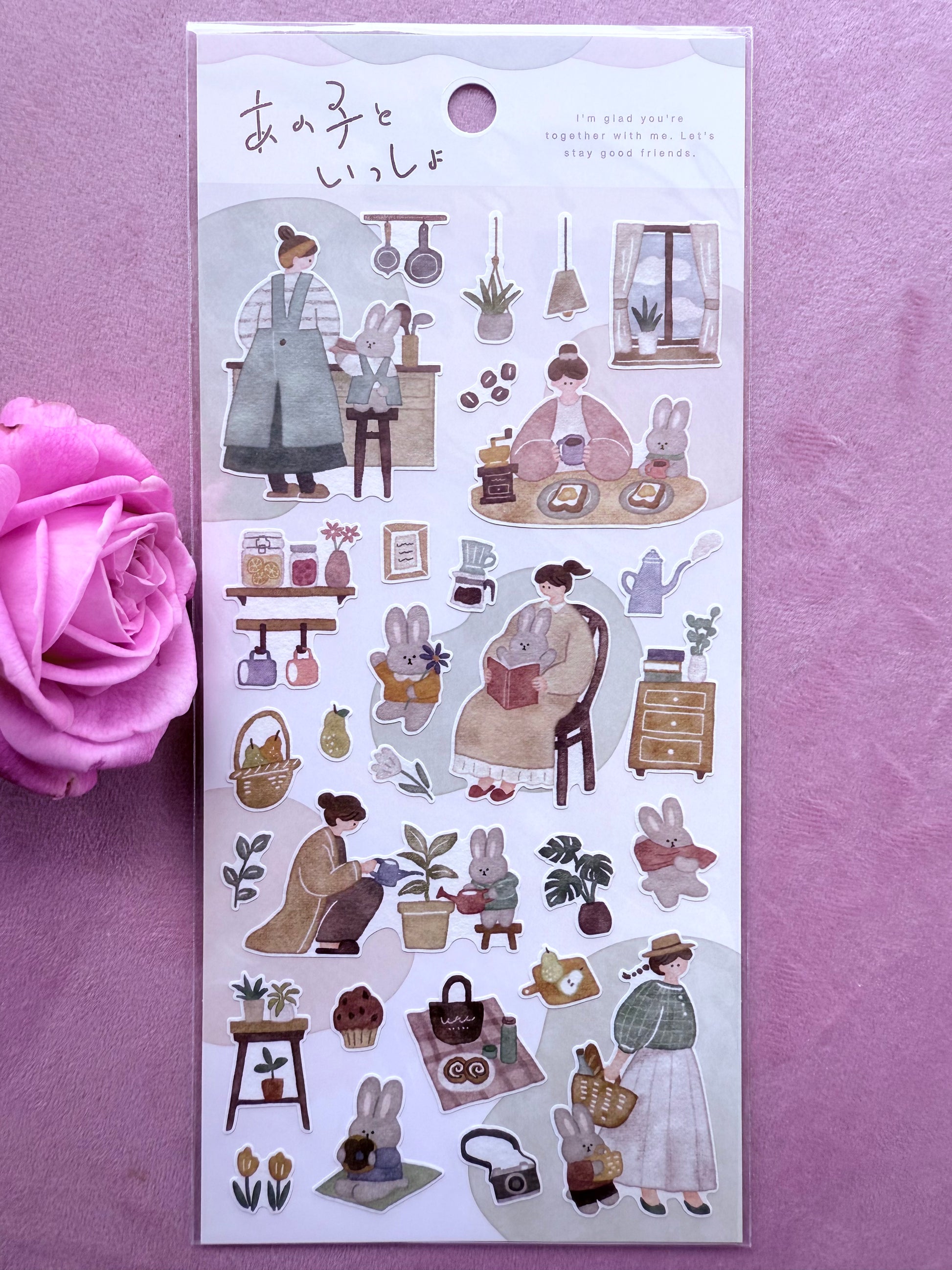 Sheet of illustrated stickers with people and animals on a purple background