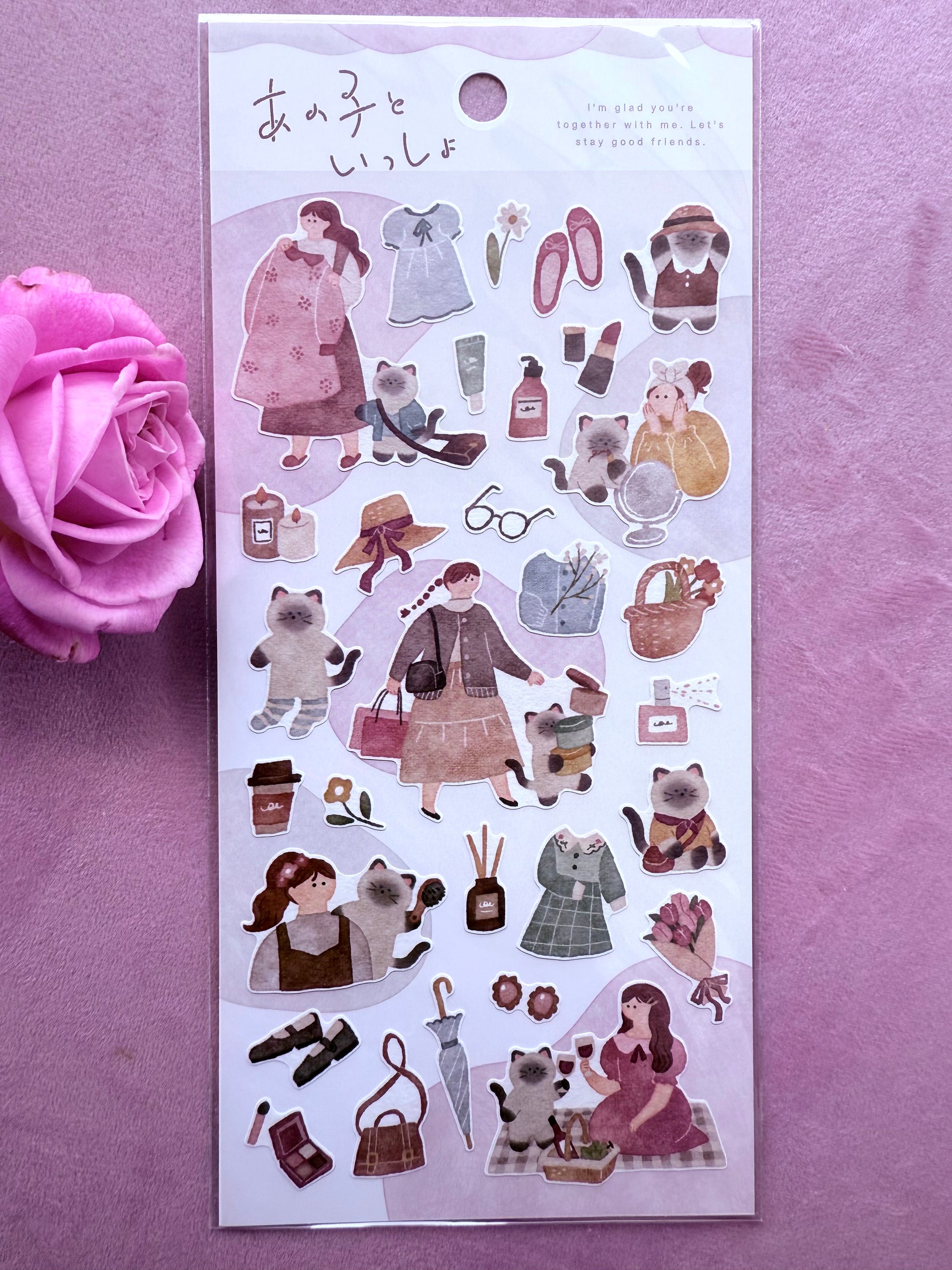Sheet of decorative stickers with illustrations on a purple background