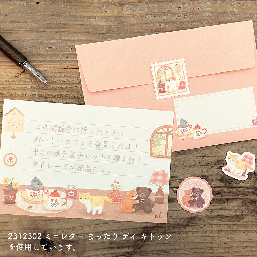 NB Co Ltd - Sticker Flakes, Matterari Day, Kitten