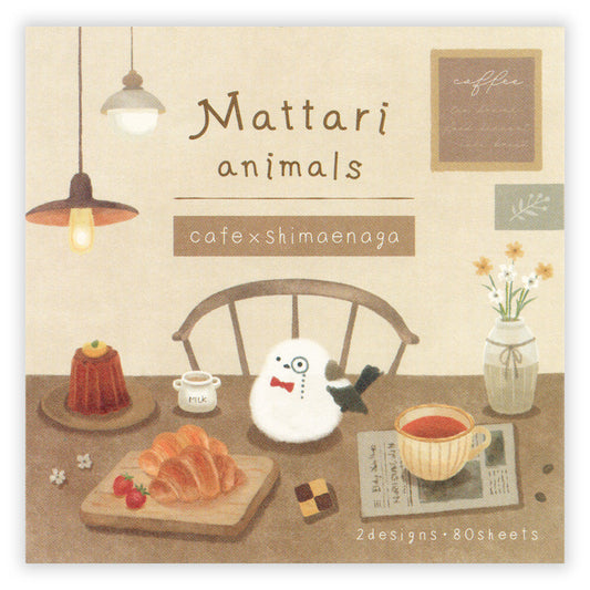 Illustration of a cute animal character at a cafe table with food and drinks, featuring the brand 'Mattari animals'.