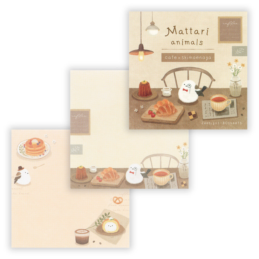 Illustrated stationery set with a cute animal design on a beige background