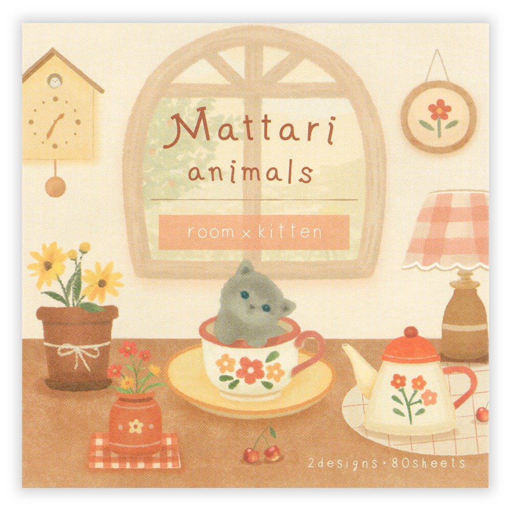 Illustration of a cat in a teacup with a tea set and flowers on a table, featuring the brand 'Mattari animals'.
