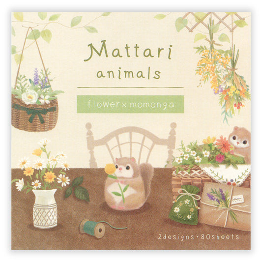Product packaging for 'Mattari animals' with illustrations of animals and flowers on a beige background.