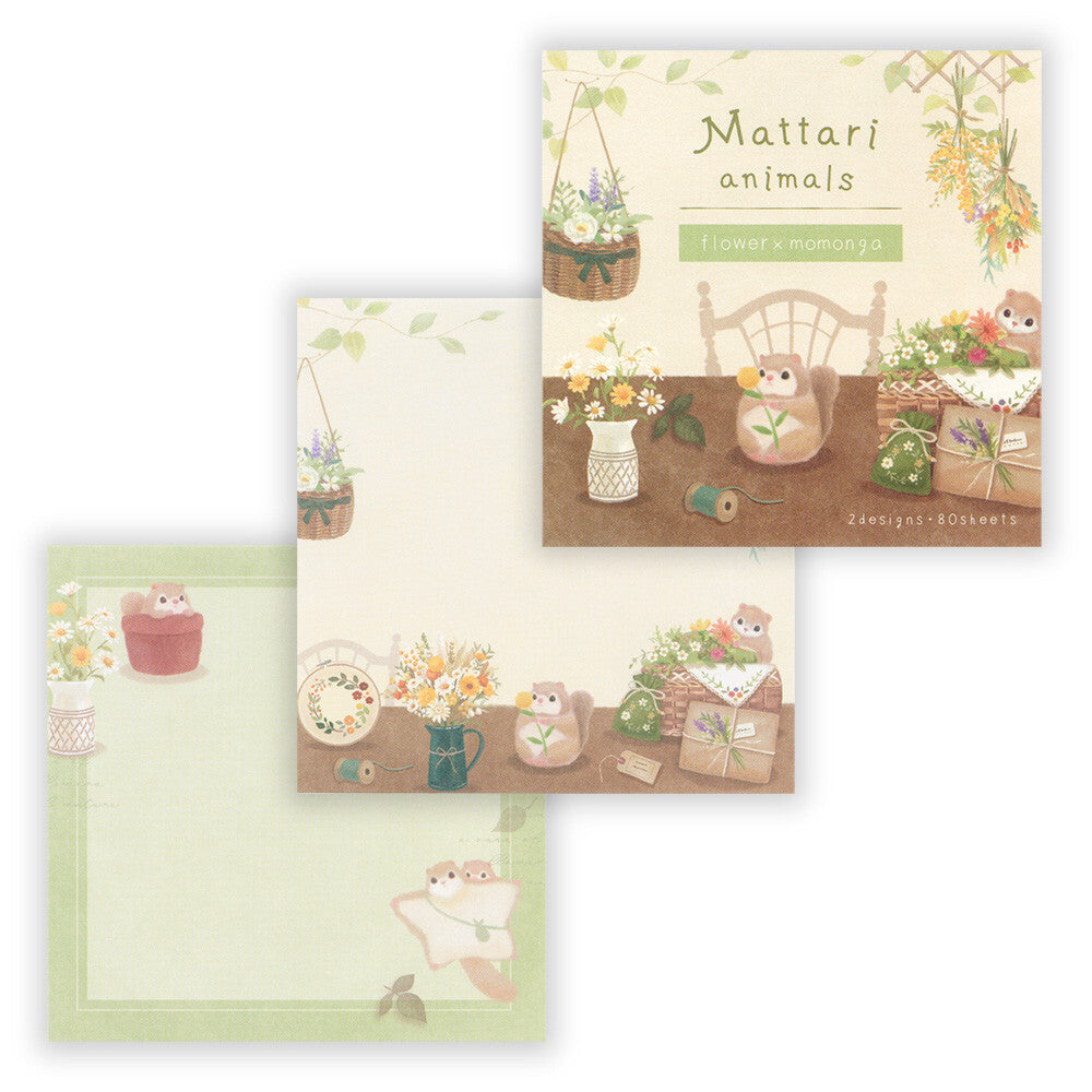 Set of stationery items with animal illustrations and 'Mattari animals' branding.