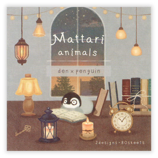 Product packaging for 'Mattari animals' with a penguin design, books, and decorative items.