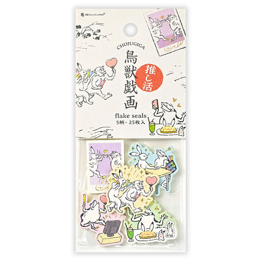 Packaged flake seals with cartoon designs on a white background