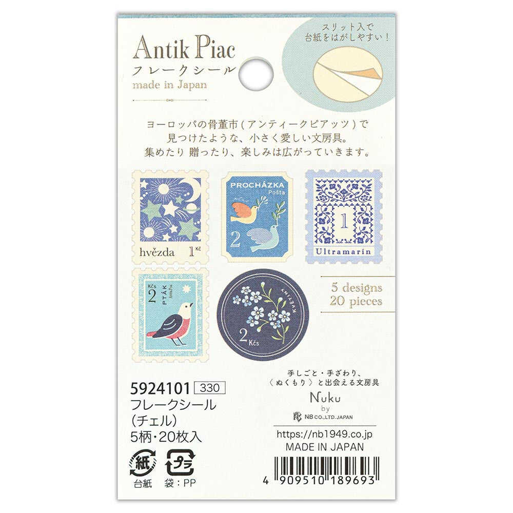 Packaging of Antik Piac decorative stamps with various designs on a white background.