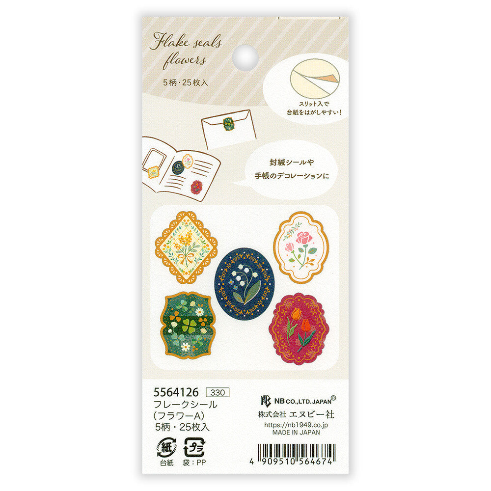 Packaging of decorative flower-shaped seals with a white background