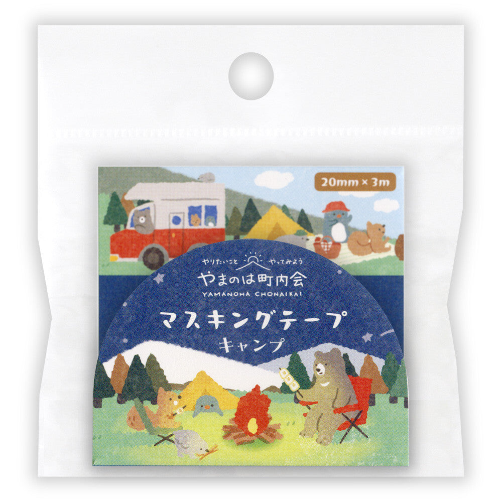 Packaging of masking tape with camping-themed design featuring bears and a camper van.
