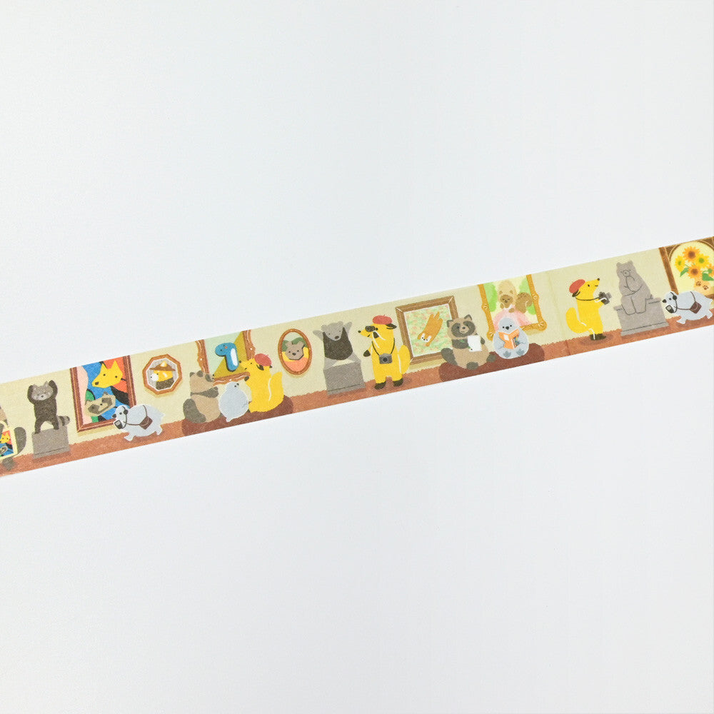 Decorative border strip with cartoon animal illustrations on a white background