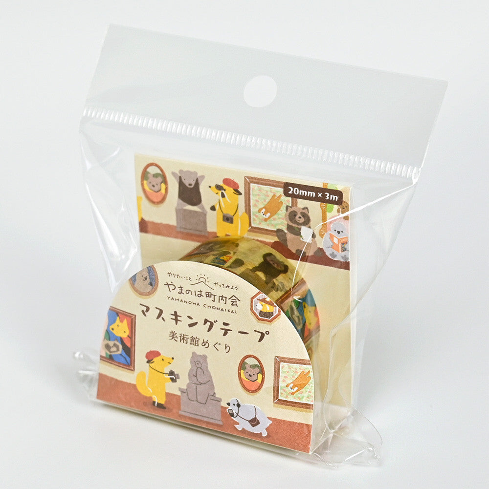 Packaged product with cartoon animal designs on a white background