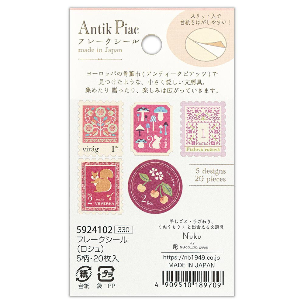 Packaging of Antik Piac stamp set with illustrations and text on a white background