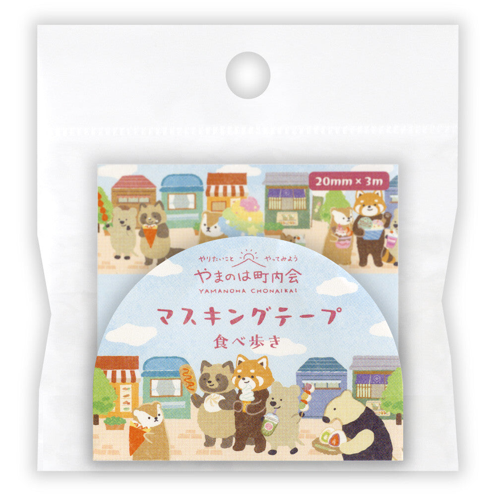 Packaging of decorative tape with cartoon animal characters on a white background