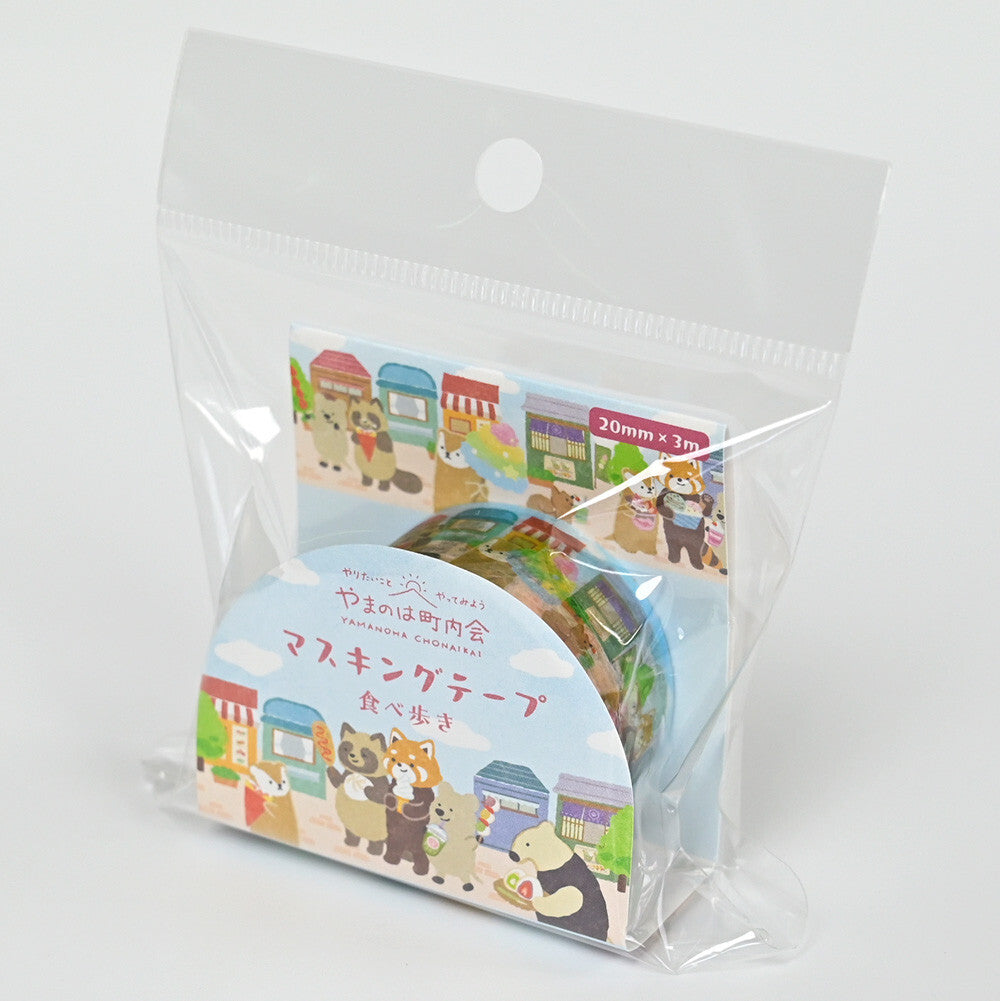 Packaged masking tape with animal designs on a white background