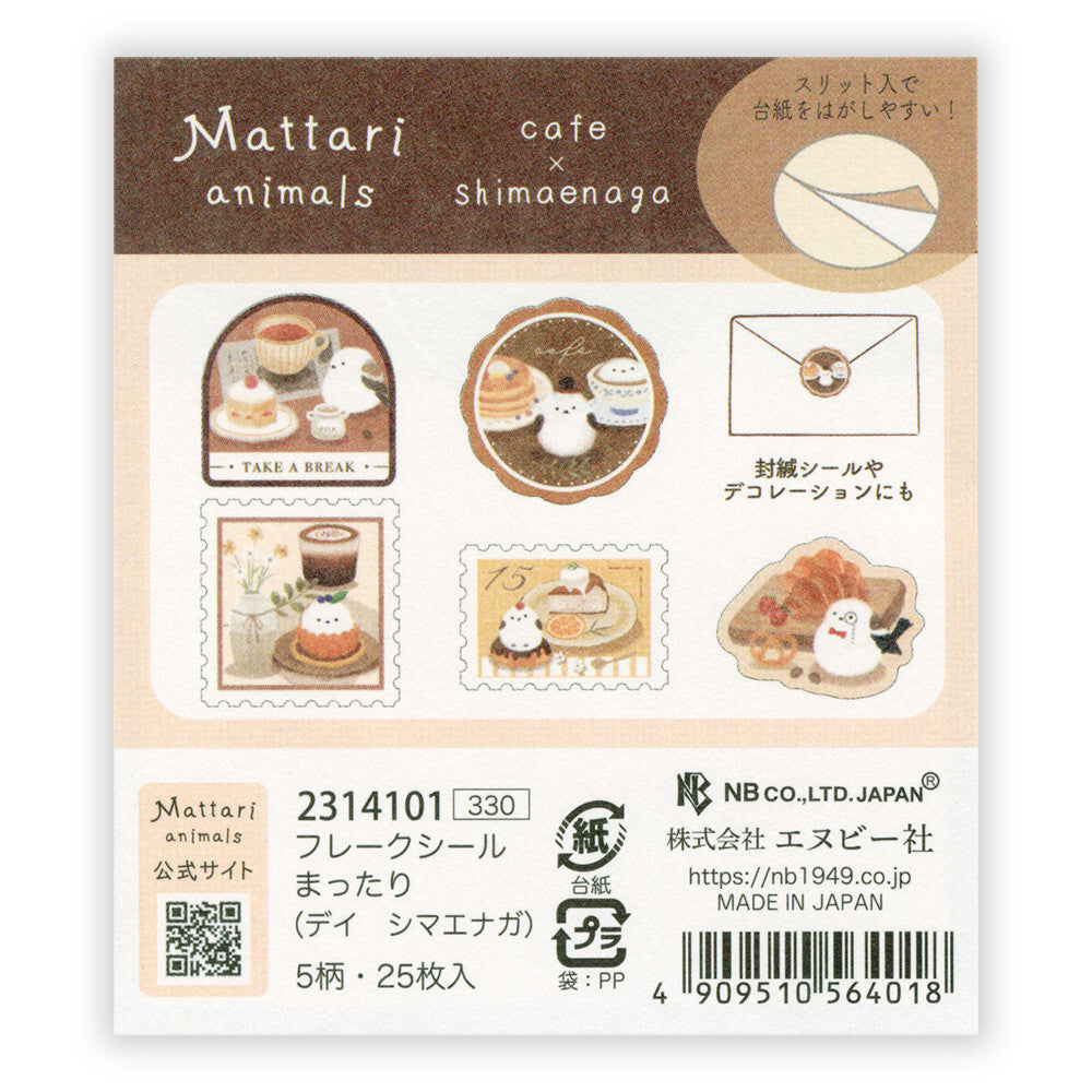 Packaging of Mattari animals cafe x Shimaenaga stickers with illustrations and branding details.
