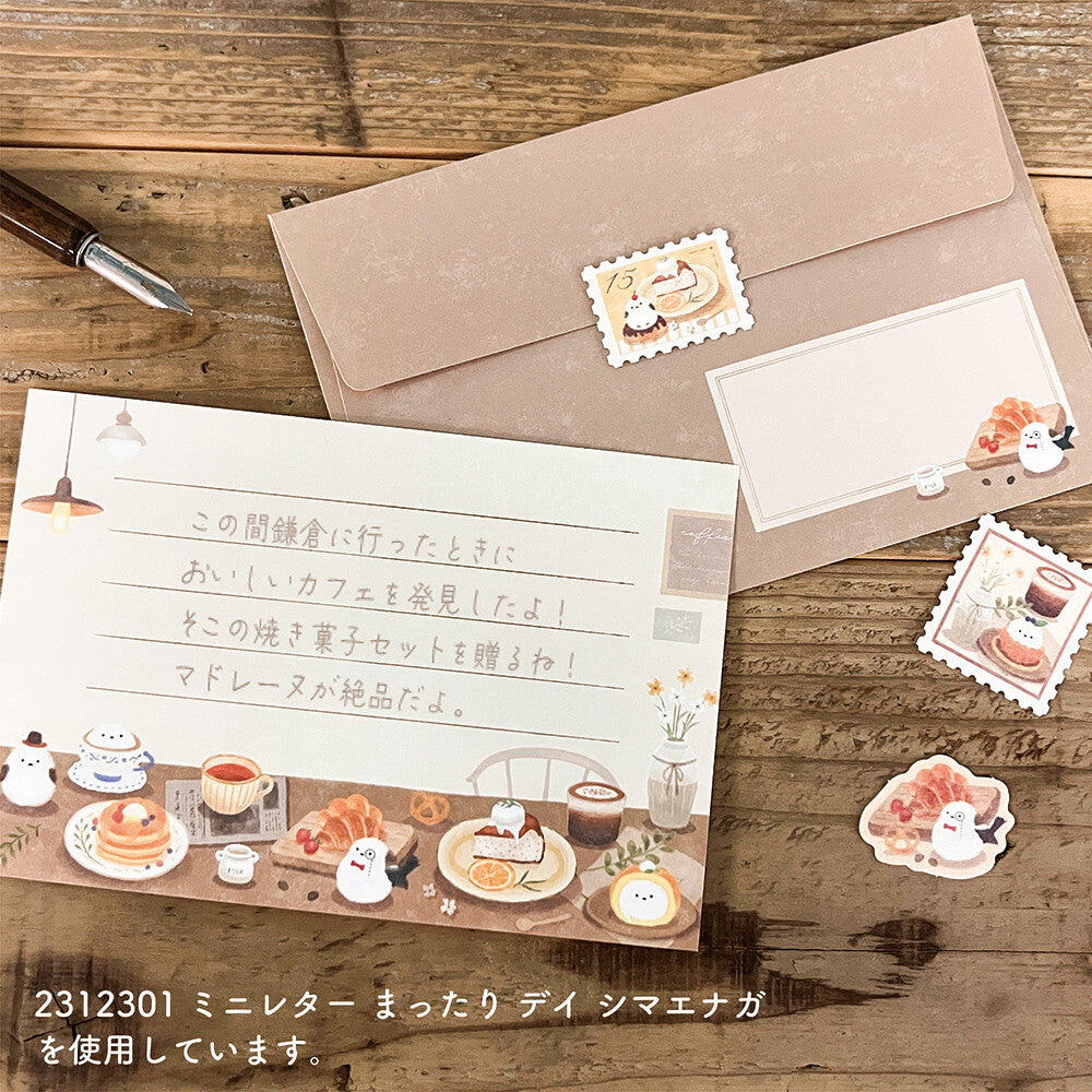 Decorative stickers used on envelopes and letters with wood background
